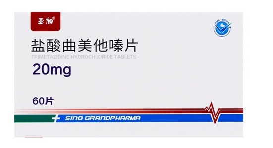 鹽酸曲美他嗪片